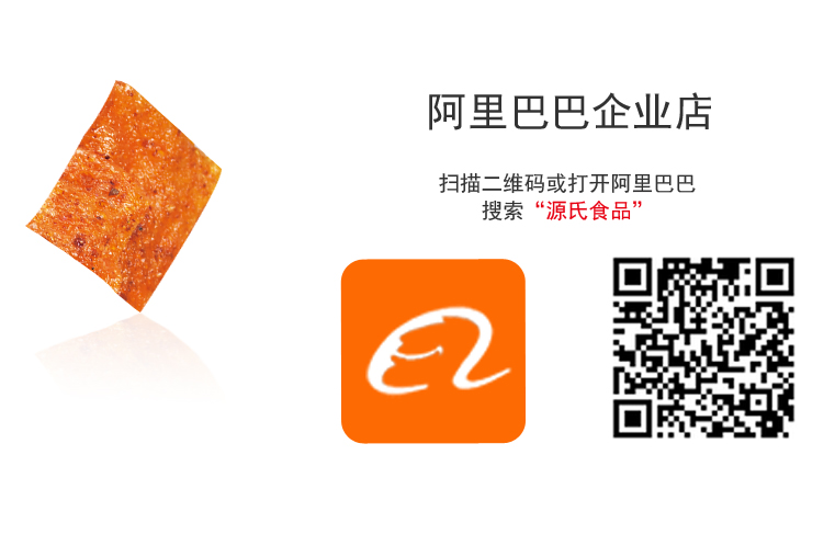 赢多多(中国区)官网 -手机版APP下载站