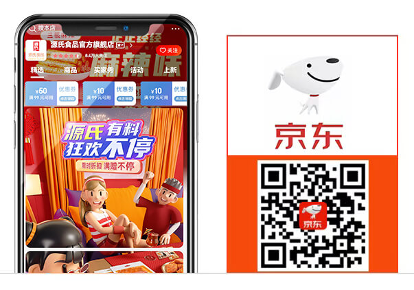 赢多多(中国区)官网 -手机版APP下载站