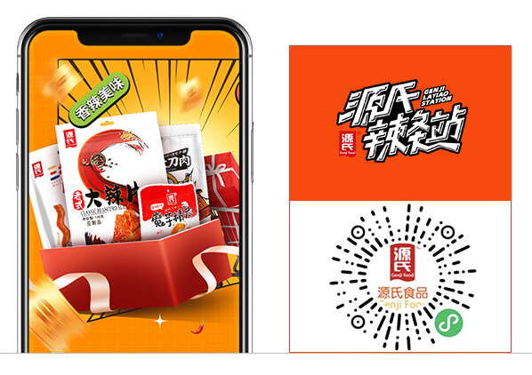 赢多多(中国区)官网 -手机版APP下载站
