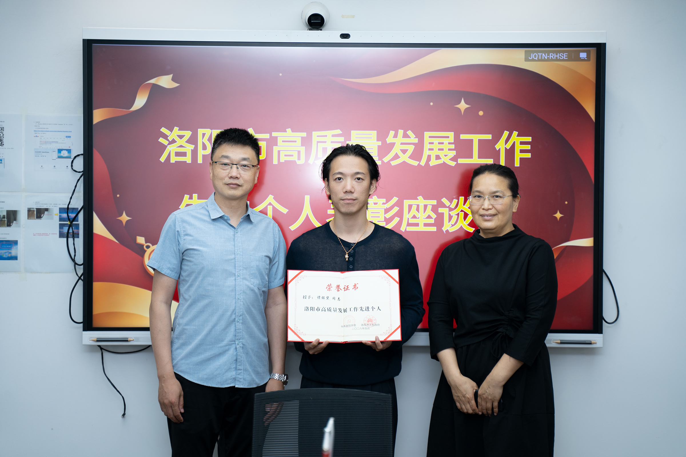 1778653979969260.jpg 谭总-先进幼我.jpg