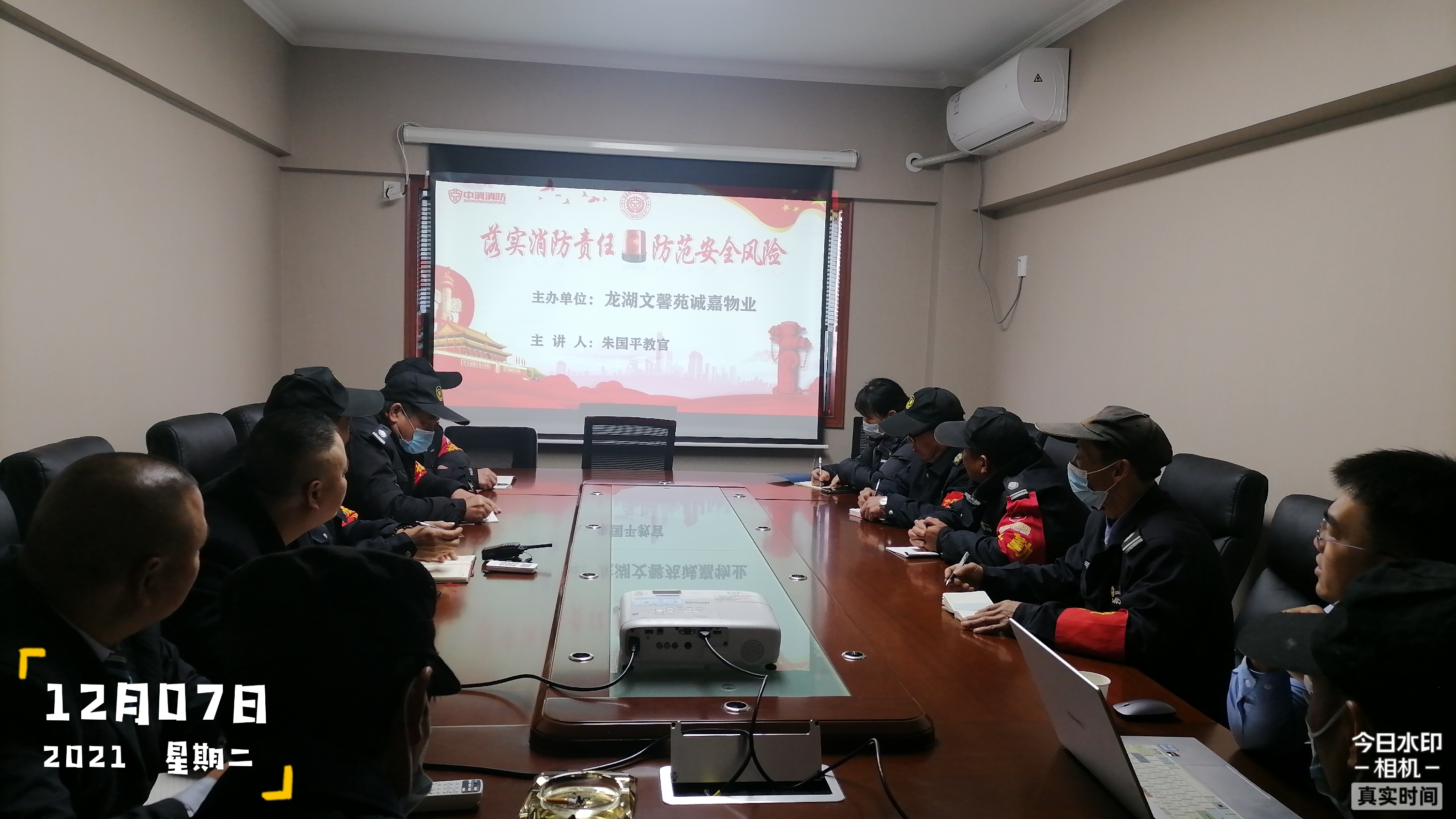 环亚集团物业开展“落实消防责任，，提防清静危害”教育培训运动_环亚集团