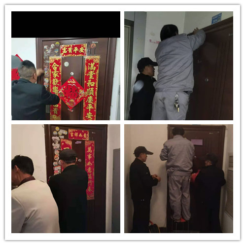不放过任何卫生死角，，打造清洁生涯情形_环亚集团