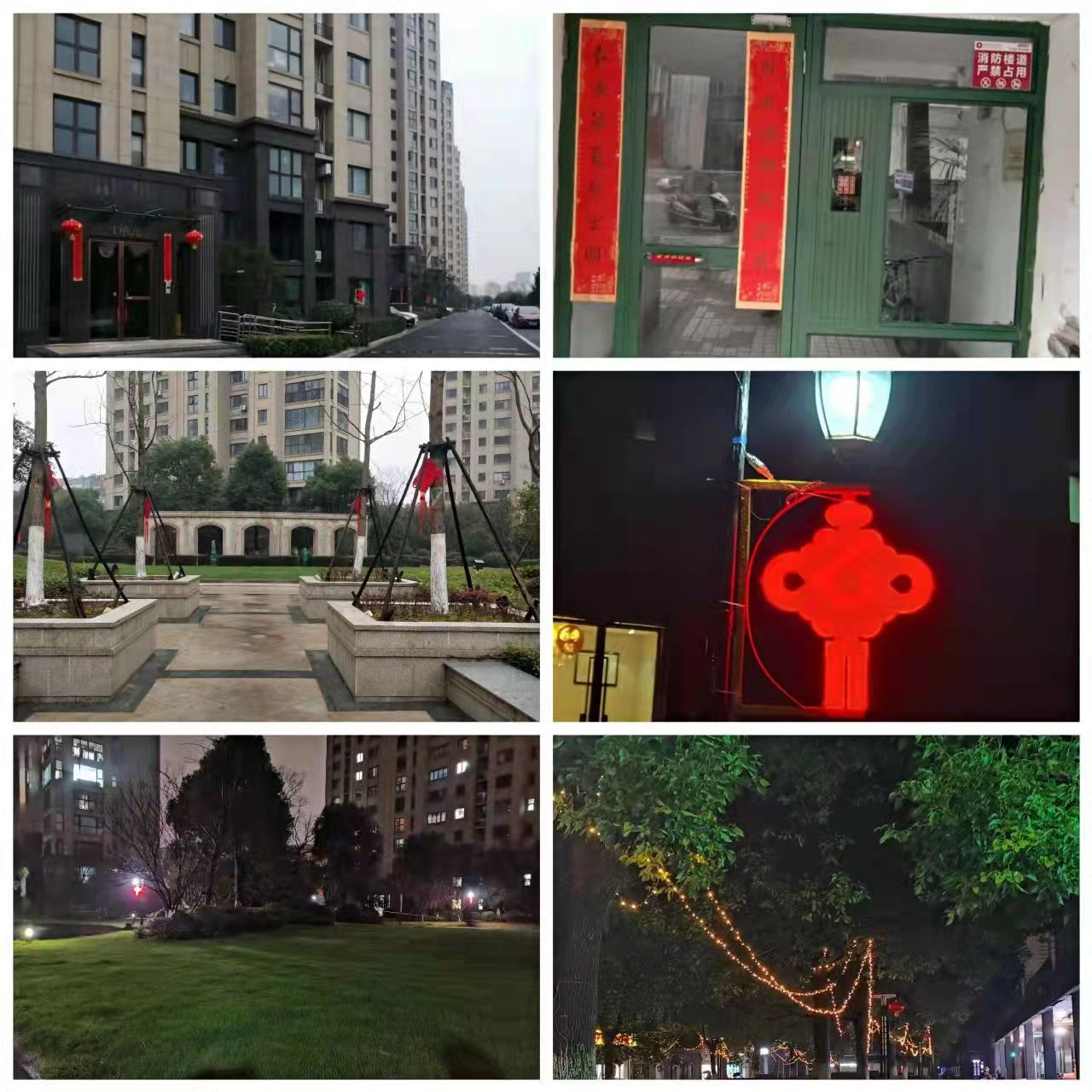 迎新年，，张灯结彩装扮漂亮家园_环亚集团