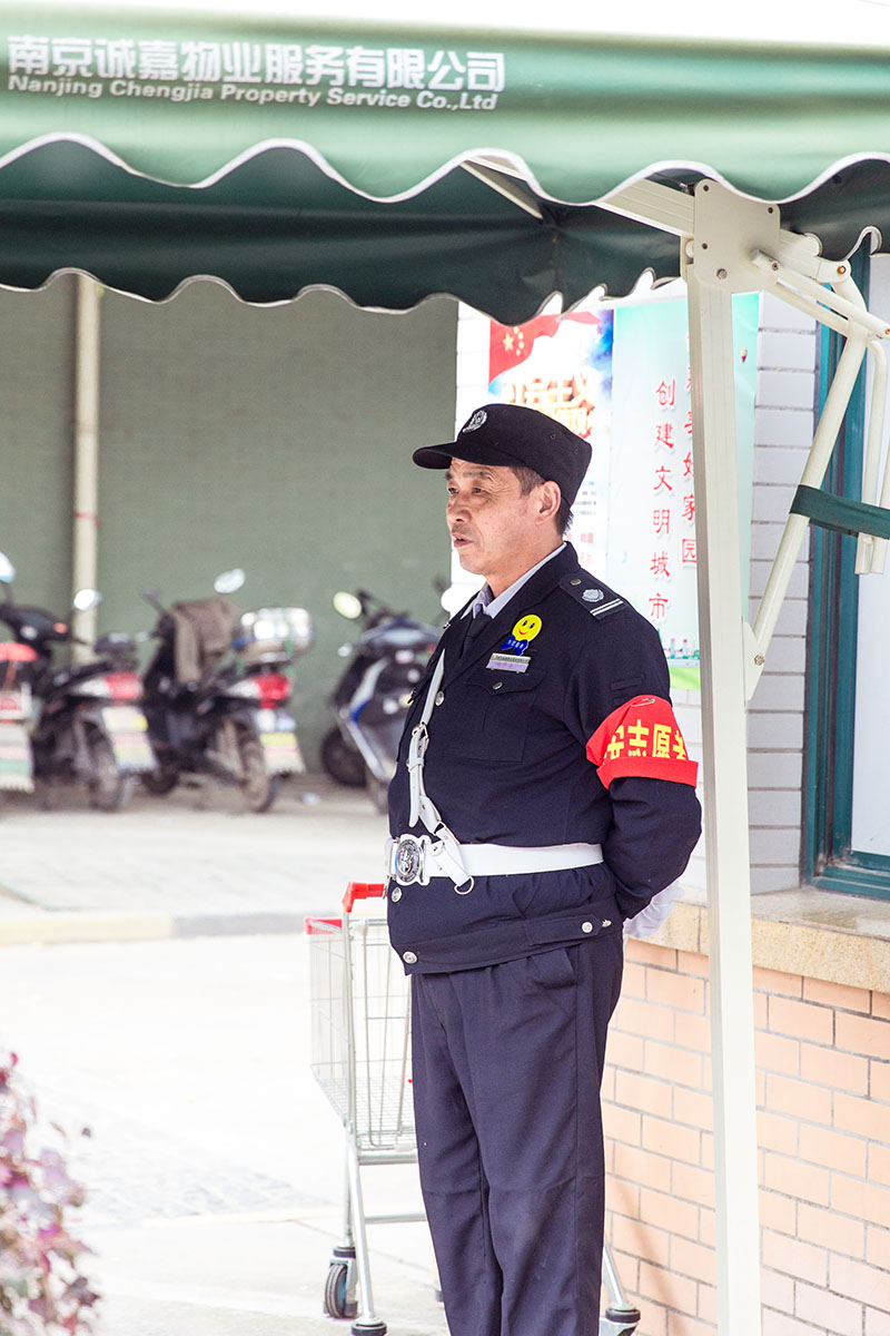 环亚集团