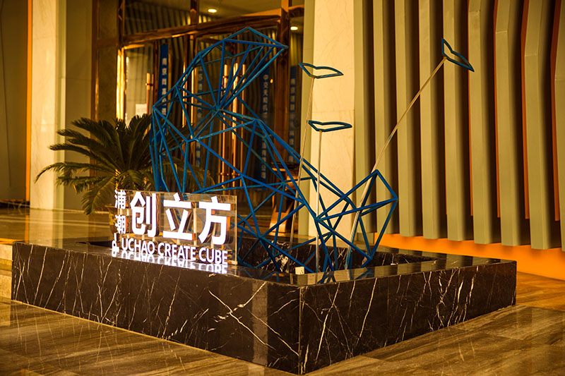 环亚集团·AG88(中国游)官方网站