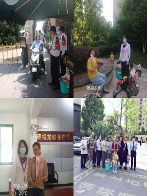 “情浓五月·感恩母亲节”江苏环亚集团物业举行“母亲节送花”运动_环亚集团