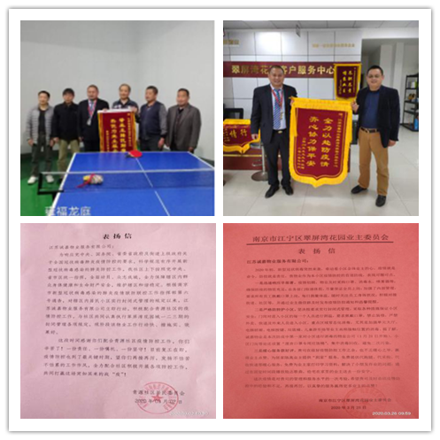 环亚集团·AG88(中国游)官方网站
