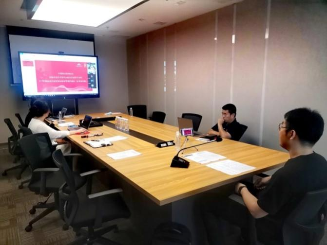 中国物协设施装备手艺委员会召开关于《关于增强超高层修建妄想建设治理的通知（征求意见稿）》专题钻研会_环亚集团