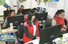 第1观察对乐聆智慧养老服务赐与报路