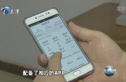 天津新闻对乐聆慢病防控医养结合进行跟踪报路