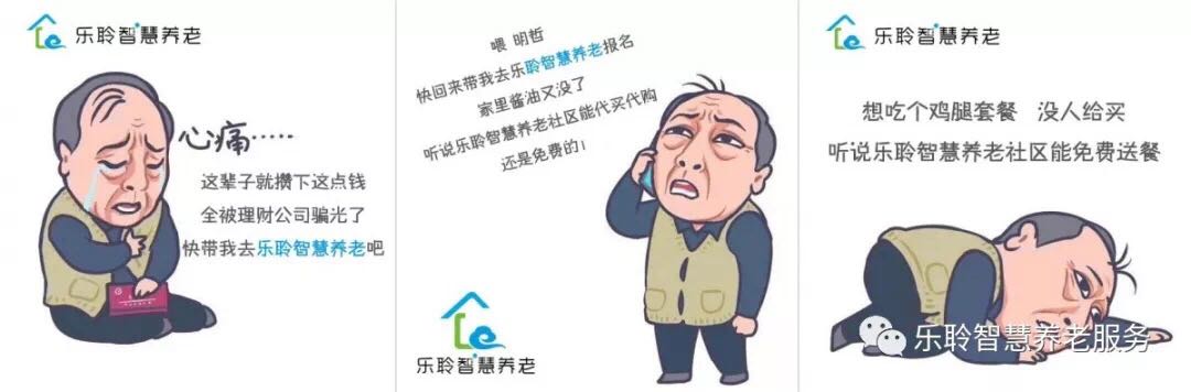 PP电子5金狮·(中国区)游戏官方网站