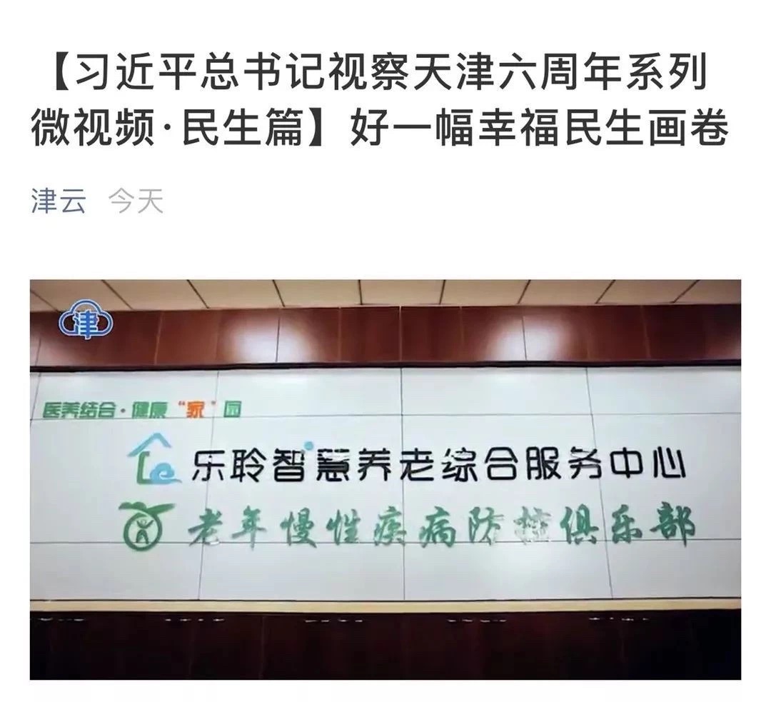 PP电子5金狮·(中国区)游戏官方网站