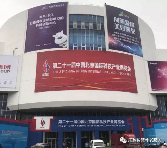 20190619041909960 PP电子5金狮·(中国区)游戏官方网站