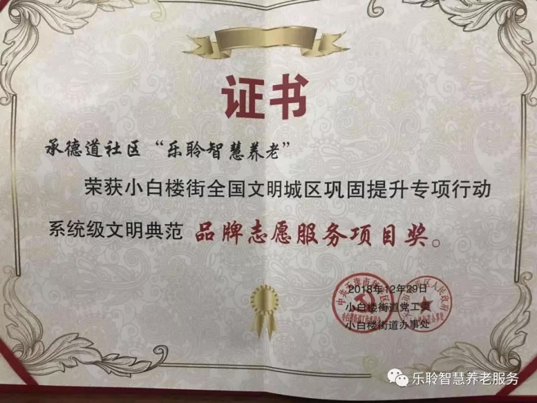 PP电子5金狮·(中国区)游戏官方网站
