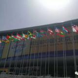 乐聆在第五届中国（北京）国际服务业务买卖会等您来