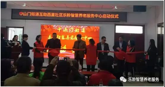20190628034812217 PP电子5金狮·(中国区)游戏官方网站