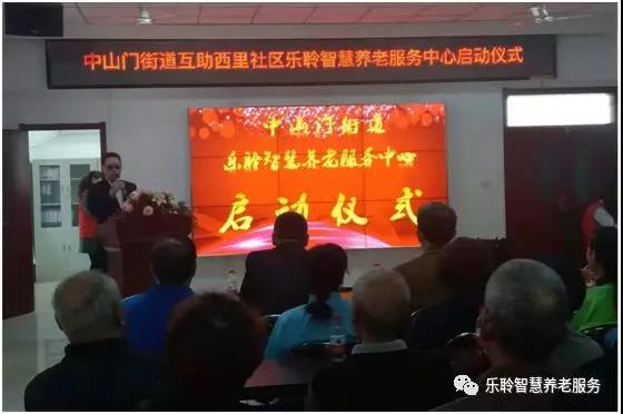 20190628035205327 PP电子5金狮·(中国区)游戏官方网站