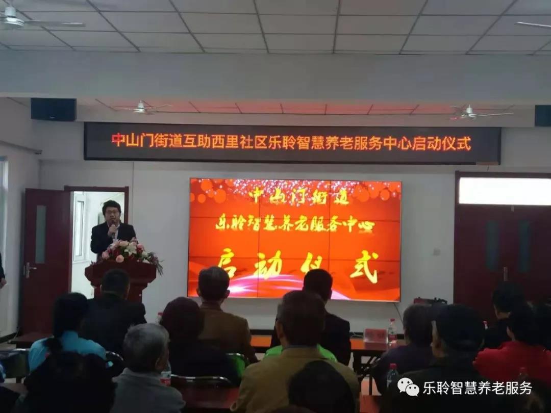 20190628035914182 PP电子5金狮·(中国区)游戏官方网站