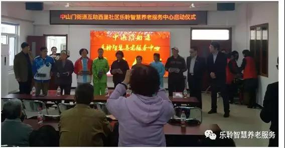 20190628040208828 PP电子5金狮·(中国区)游戏官方网站