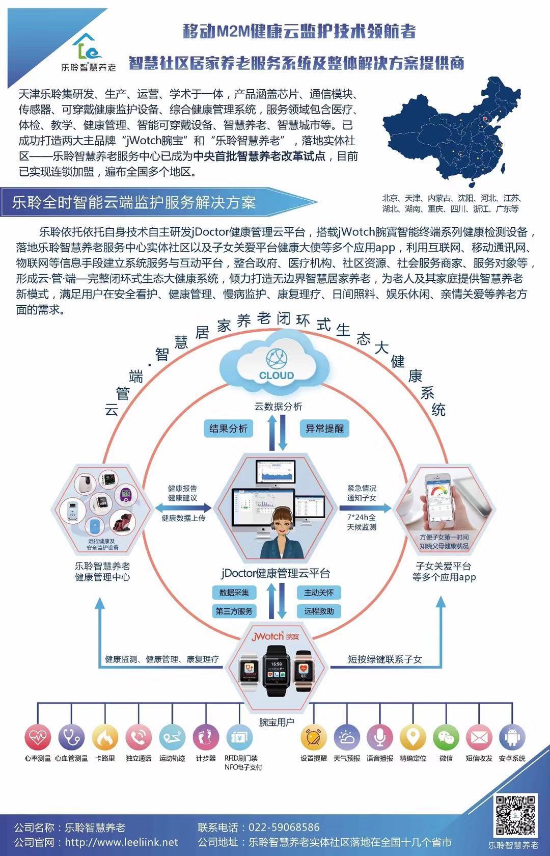 PP电子5金狮·(中国区)游戏官方网站