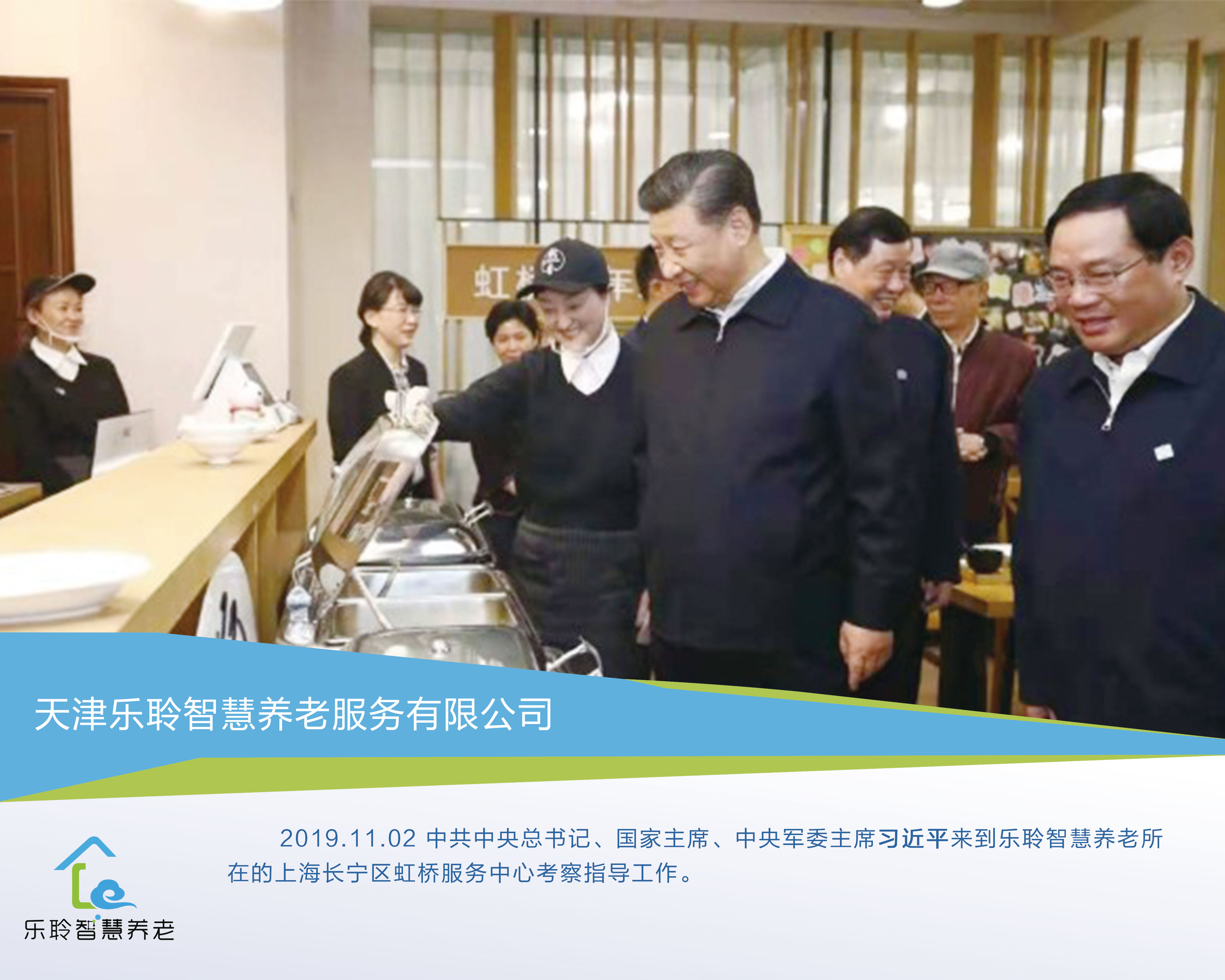 20200101111724497 PP电子5金狮·(中国区)游戏官方网站