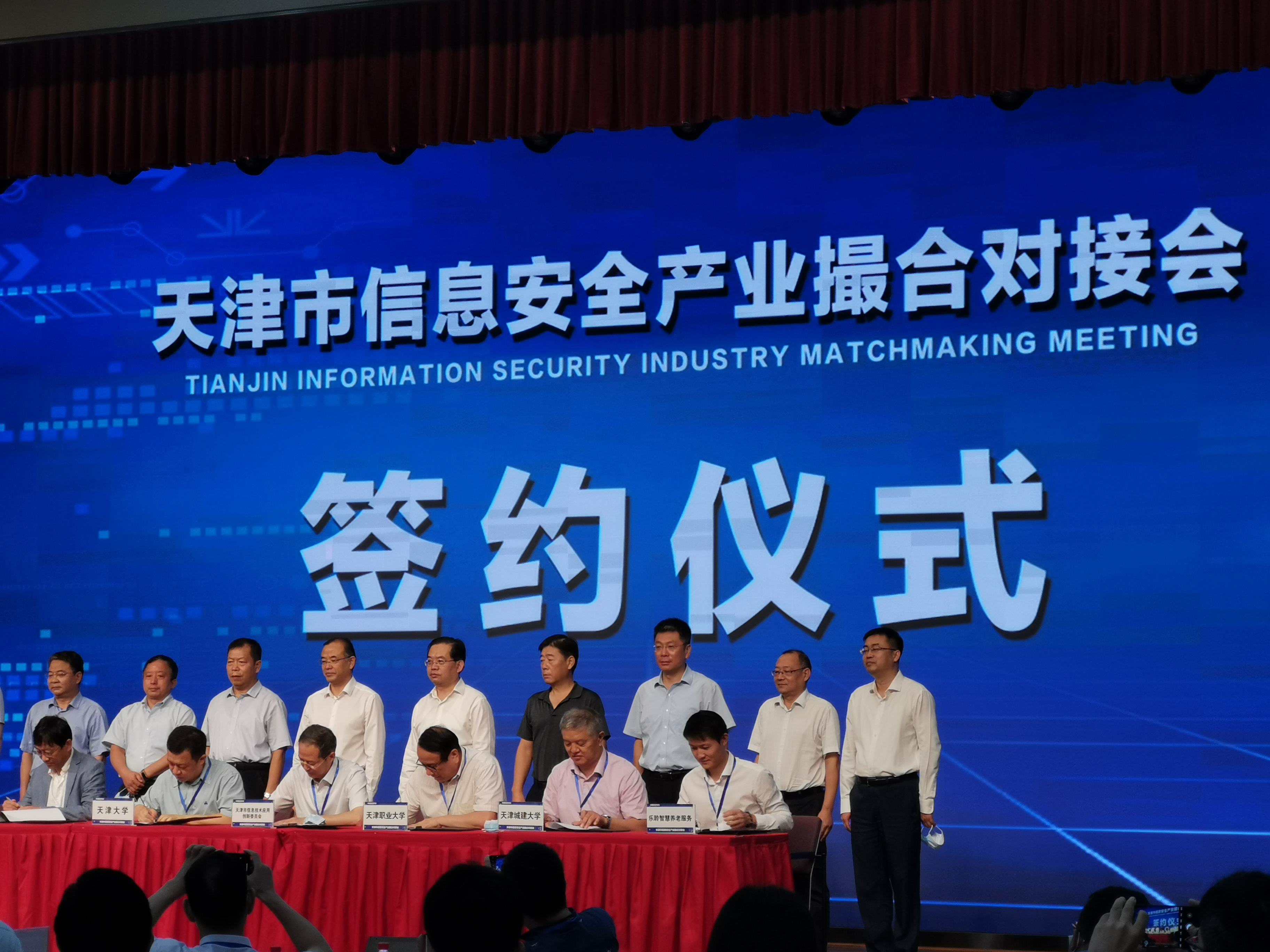 PP电子5金狮·(中国区)游戏官方网站