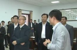 李鸿忠书记来访乐聆智慧养老服务中心