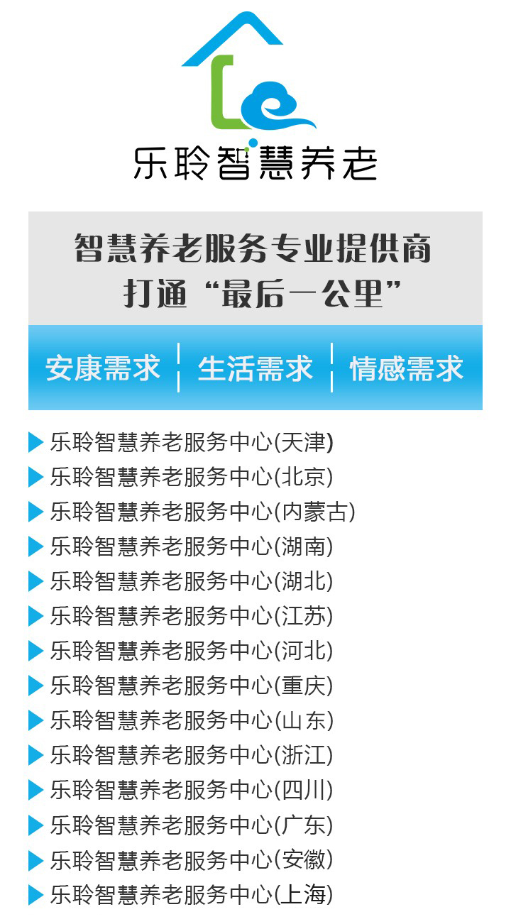 PP电子5金狮·(中国区)游戏官方网站
