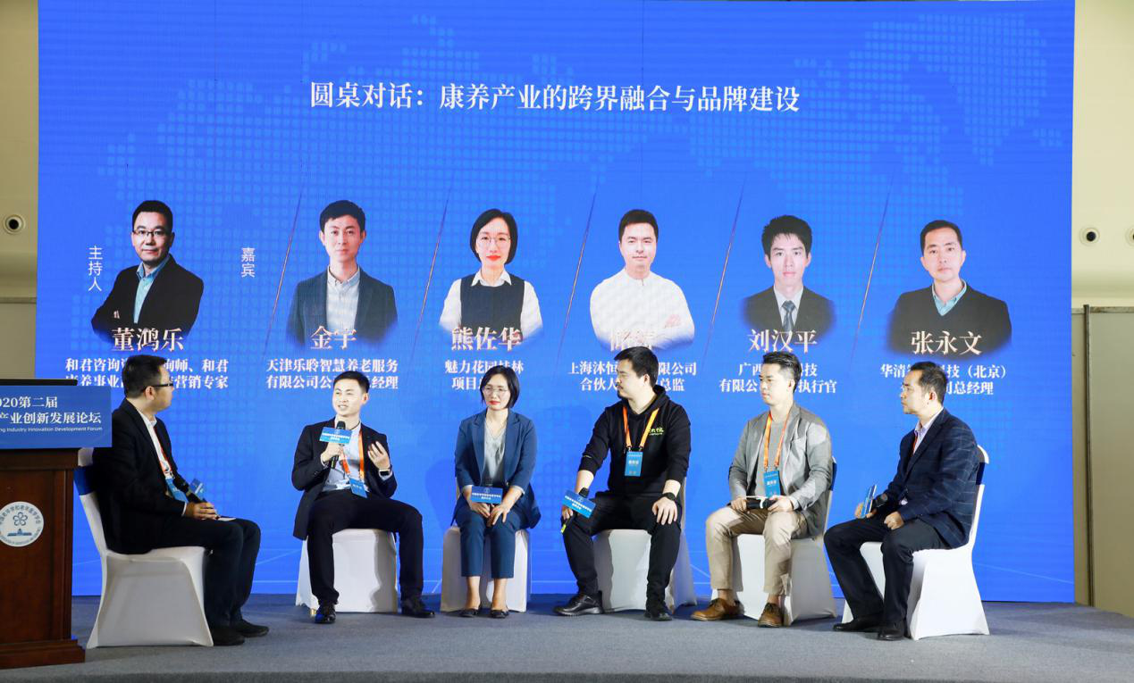 20201118115954430 PP电子5金狮·(中国区)游戏官方网站