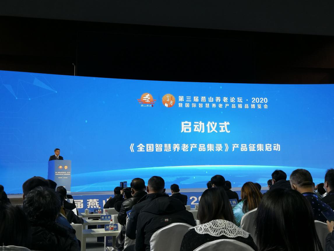 20201202035607278 PP电子5金狮·(中国区)游戏官方网站
