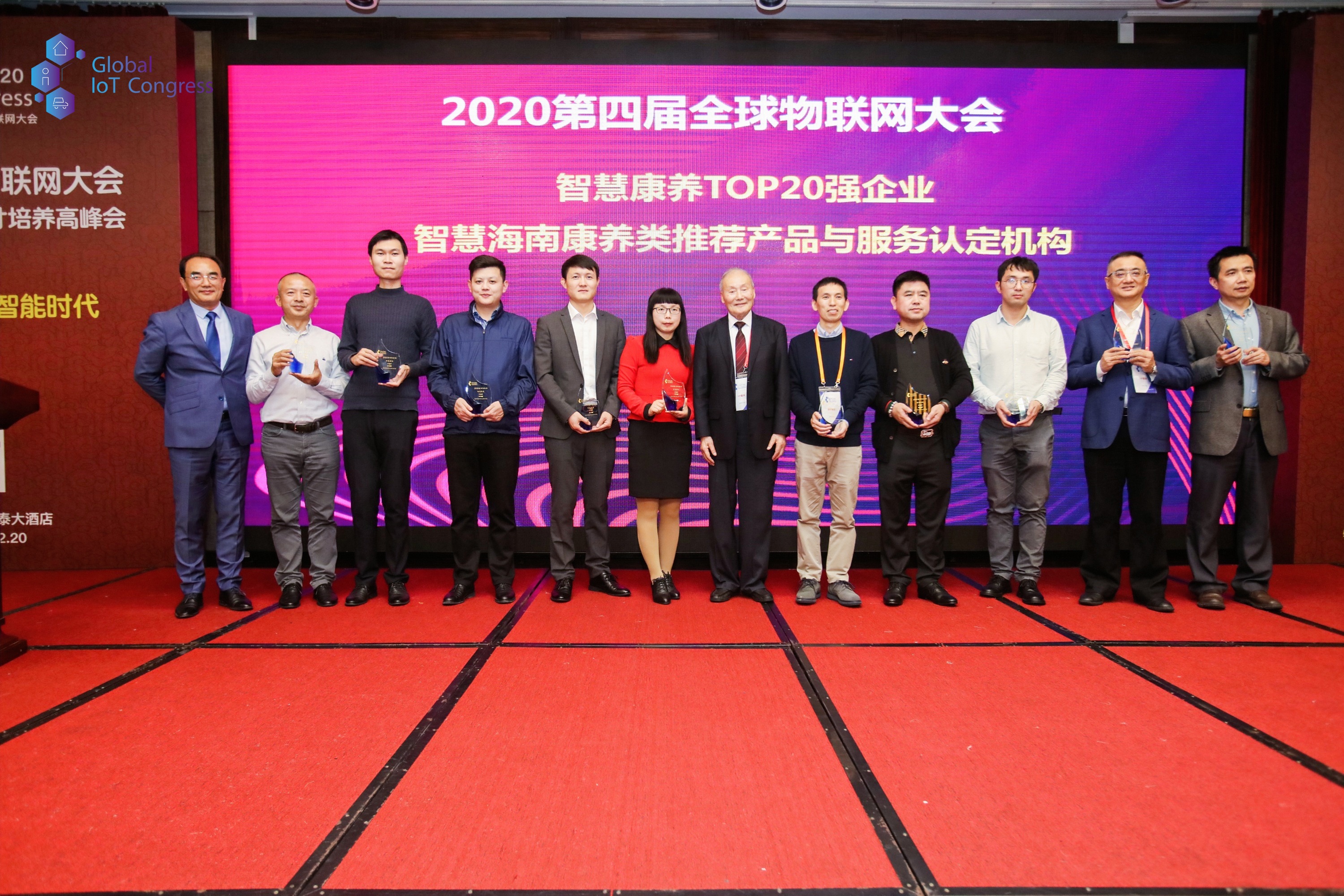 20201222014338148 PP电子5金狮·(中国区)游戏官方网站