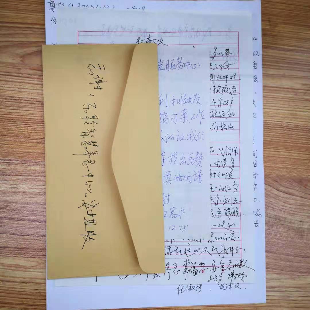 20210112052417160 PP电子5金狮·(中国区)游戏官方网站