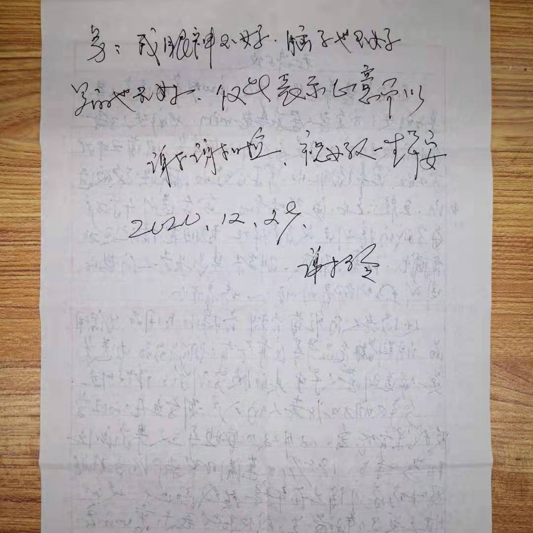 20210112052505488 PP电子5金狮·(中国区)游戏官方网站