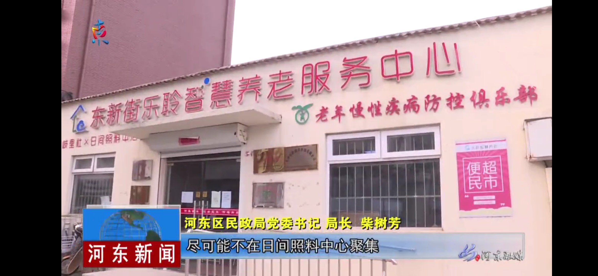 20210120041537269 PP电子5金狮·(中国区)游戏官方网站