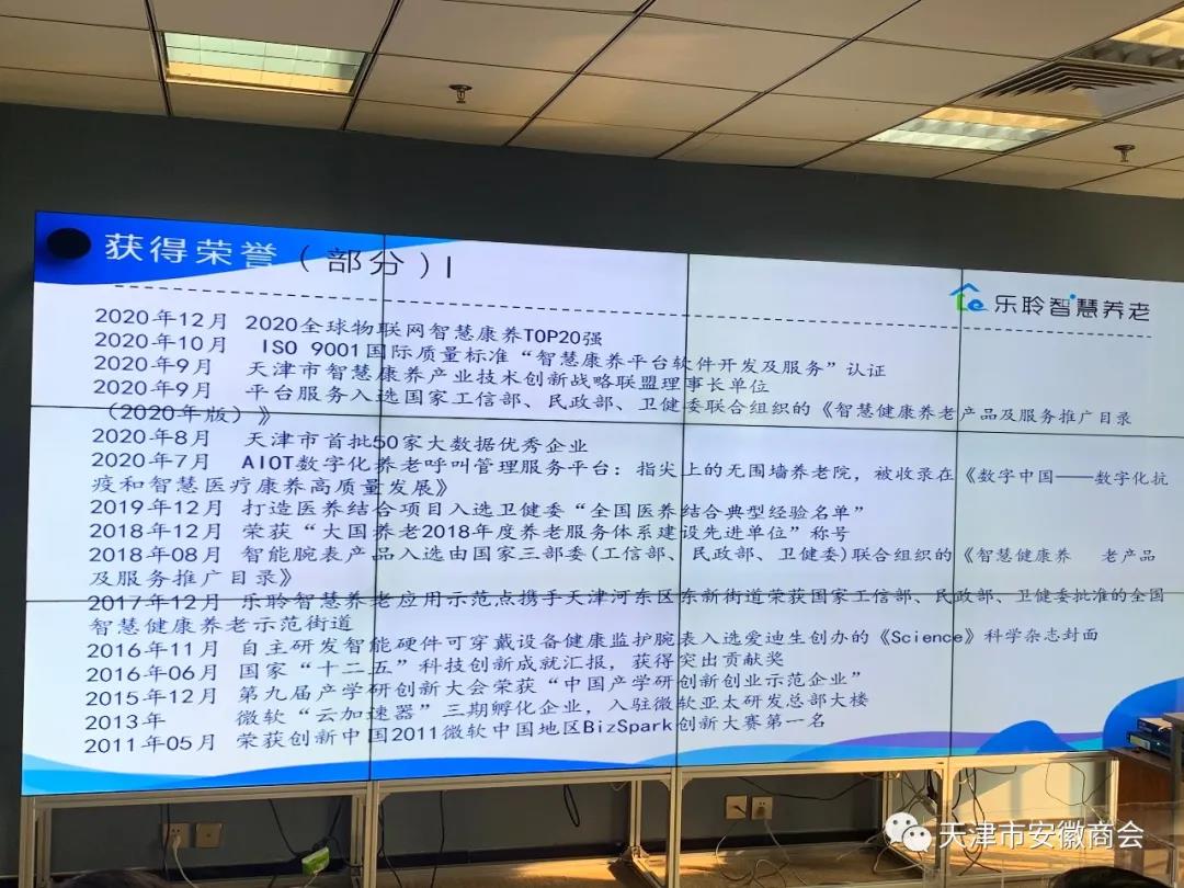 20210412085714180 PP电子5金狮·(中国区)游戏官方网站