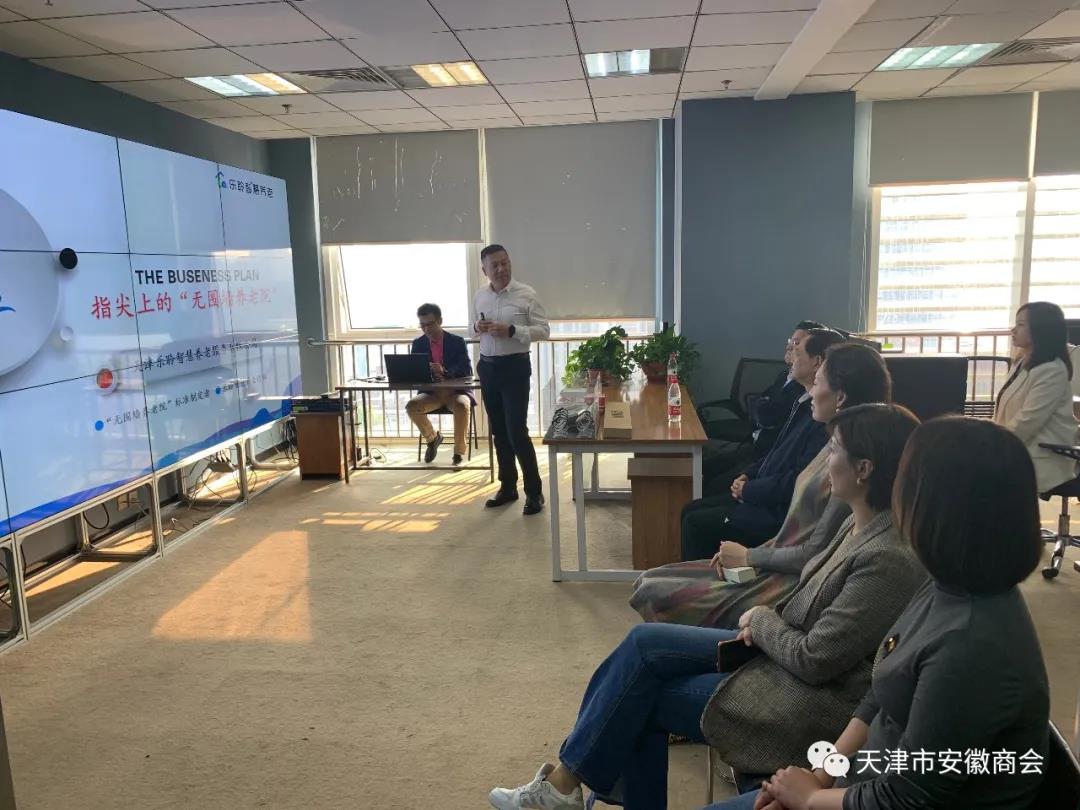 20210412085842583 PP电子5金狮·(中国区)游戏官方网站