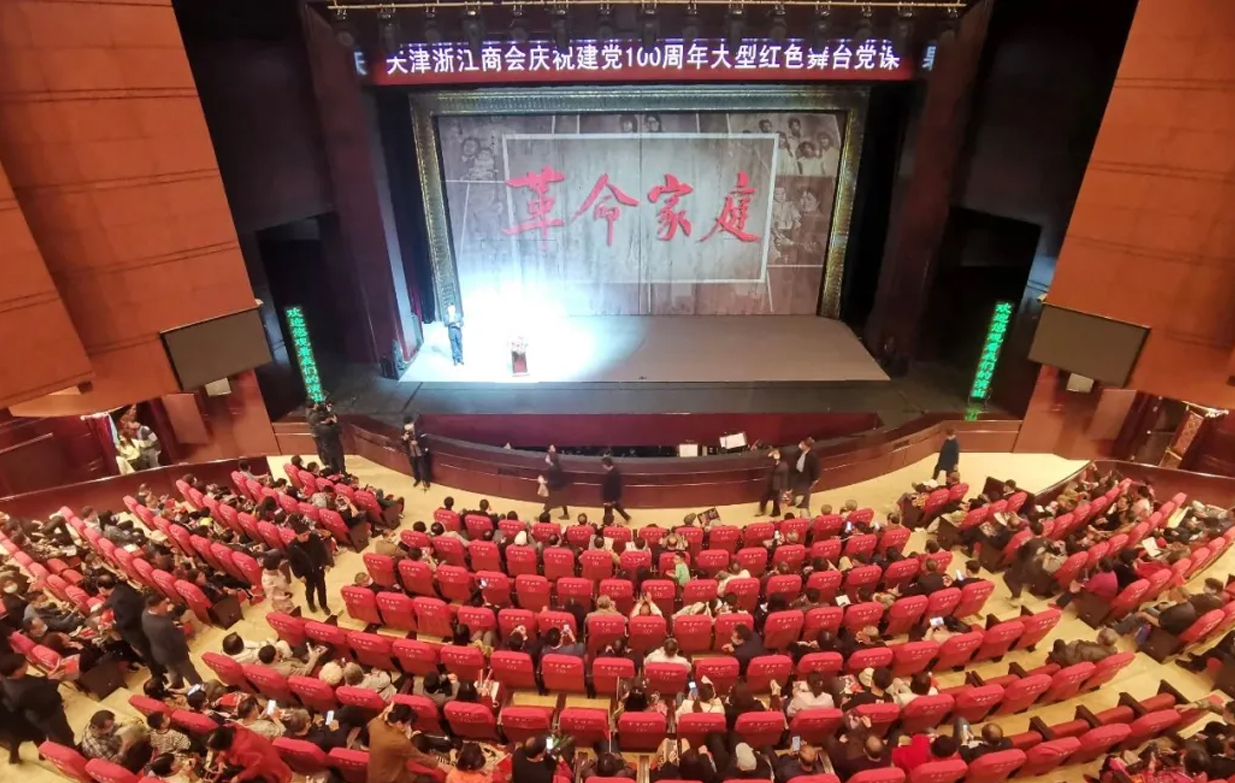 20210513014830658 PP电子5金狮·(中国区)游戏官方网站
