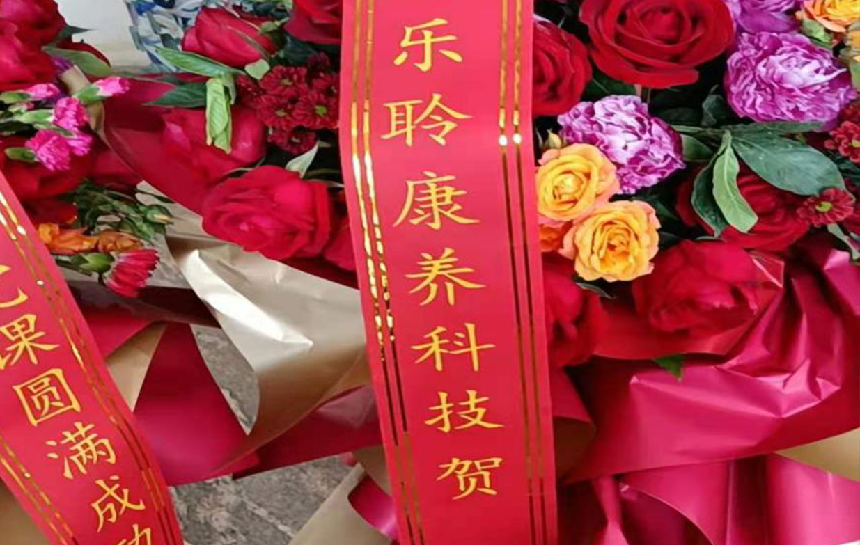 20210513021248205 PP电子5金狮·(中国区)游戏官方网站