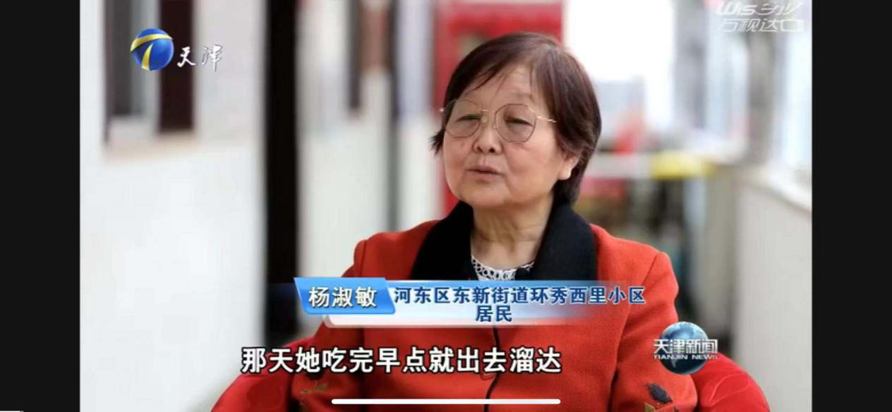20210513110529612 PP电子5金狮·(中国区)游戏官方网站