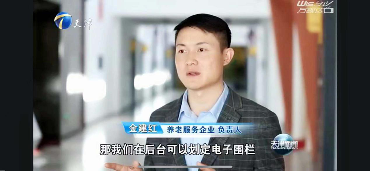 20210513110620630 PP电子5金狮·(中国区)游戏官方网站