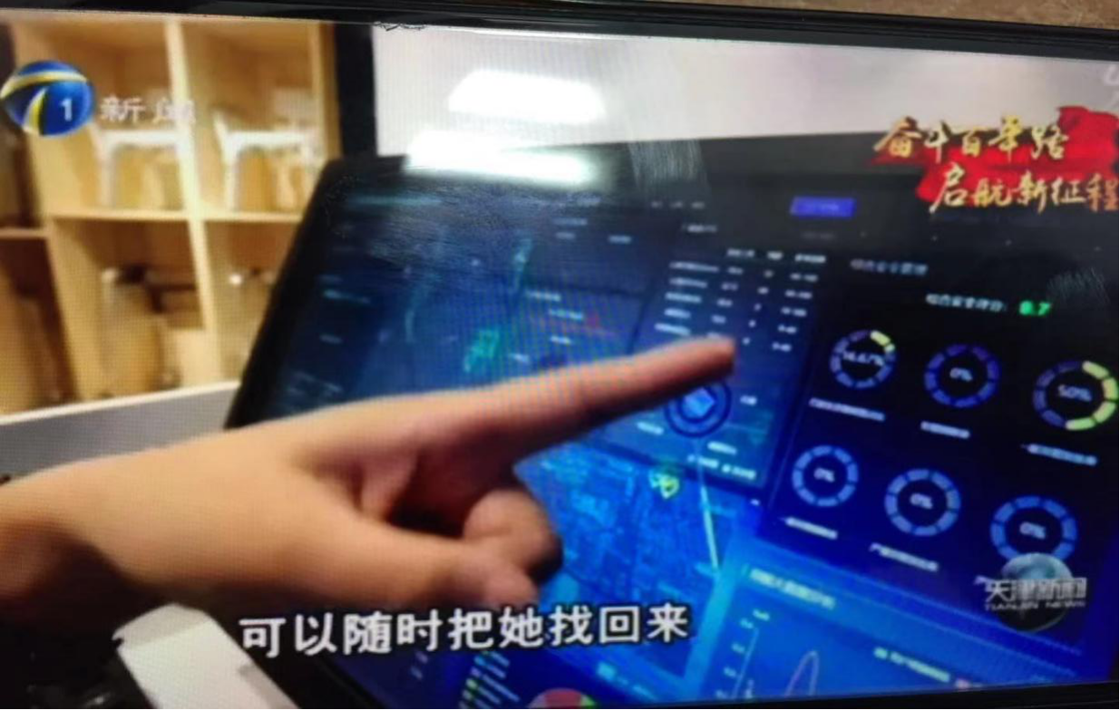 20210513110814966 PP电子5金狮·(中国区)游戏官方网站