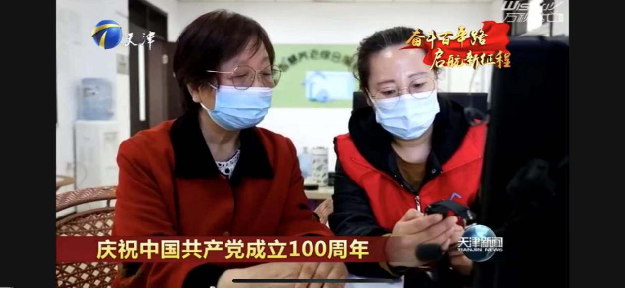 20210513111011827 PP电子5金狮·(中国区)游戏官方网站