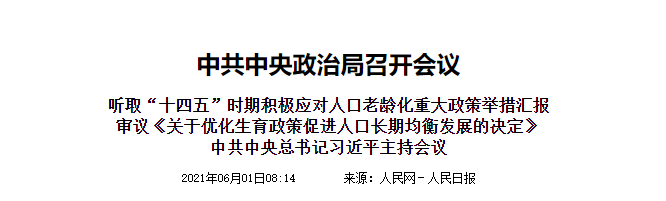PP电子5金狮·(中国区)游戏官方网站