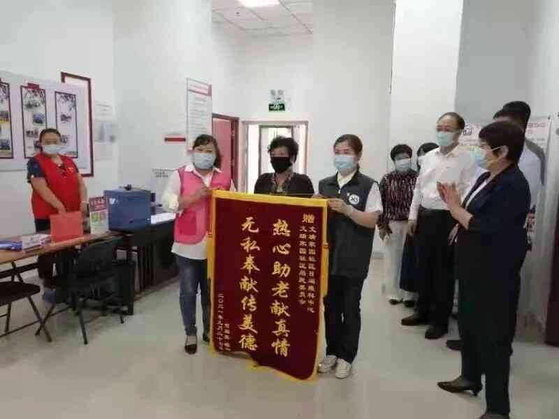 20211014104619932 PP电子5金狮·(中国区)游戏官方网站