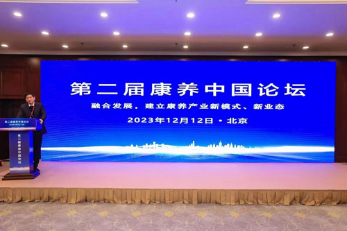 20231214044129591 PP电子5金狮·(中国区)游戏官方网站