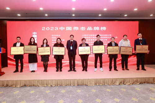 20231214044317787 PP电子5金狮·(中国区)游戏官方网站
