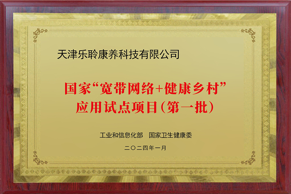 20240301033959207 PP电子5金狮·(中国区)游戏官方网站