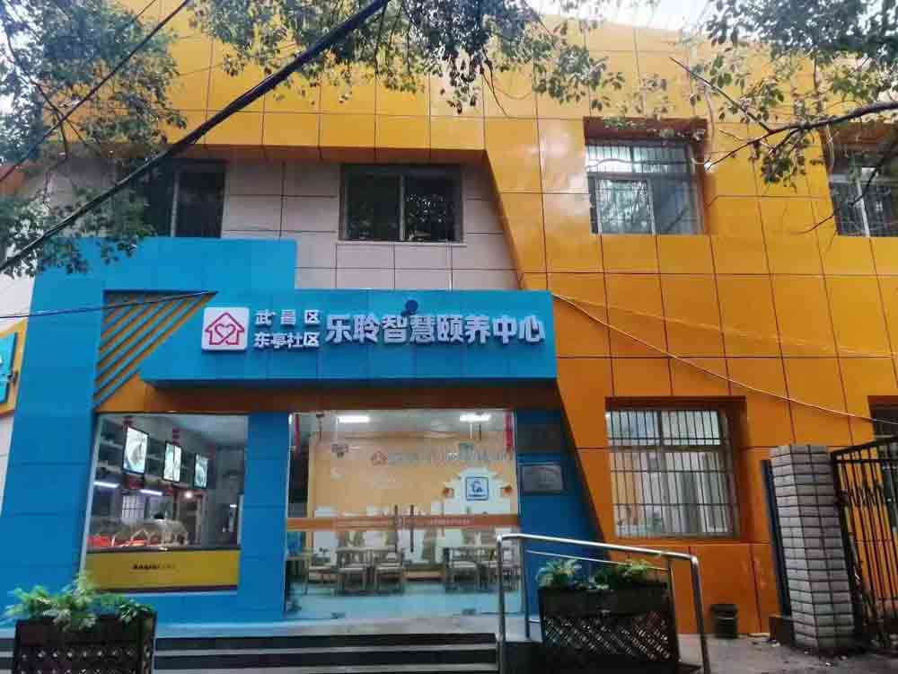 PP电子5金狮·(中国区)游戏官方网站