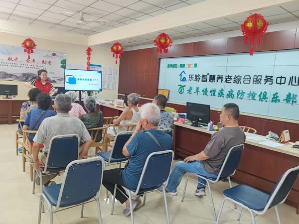 20240702095222440 PP电子5金狮·(中国区)游戏官方网站