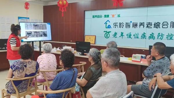 20240702095254153 PP电子5金狮·(中国区)游戏官方网站
